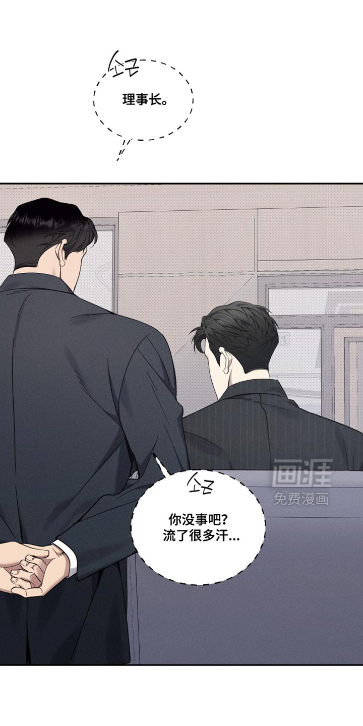 第47话0