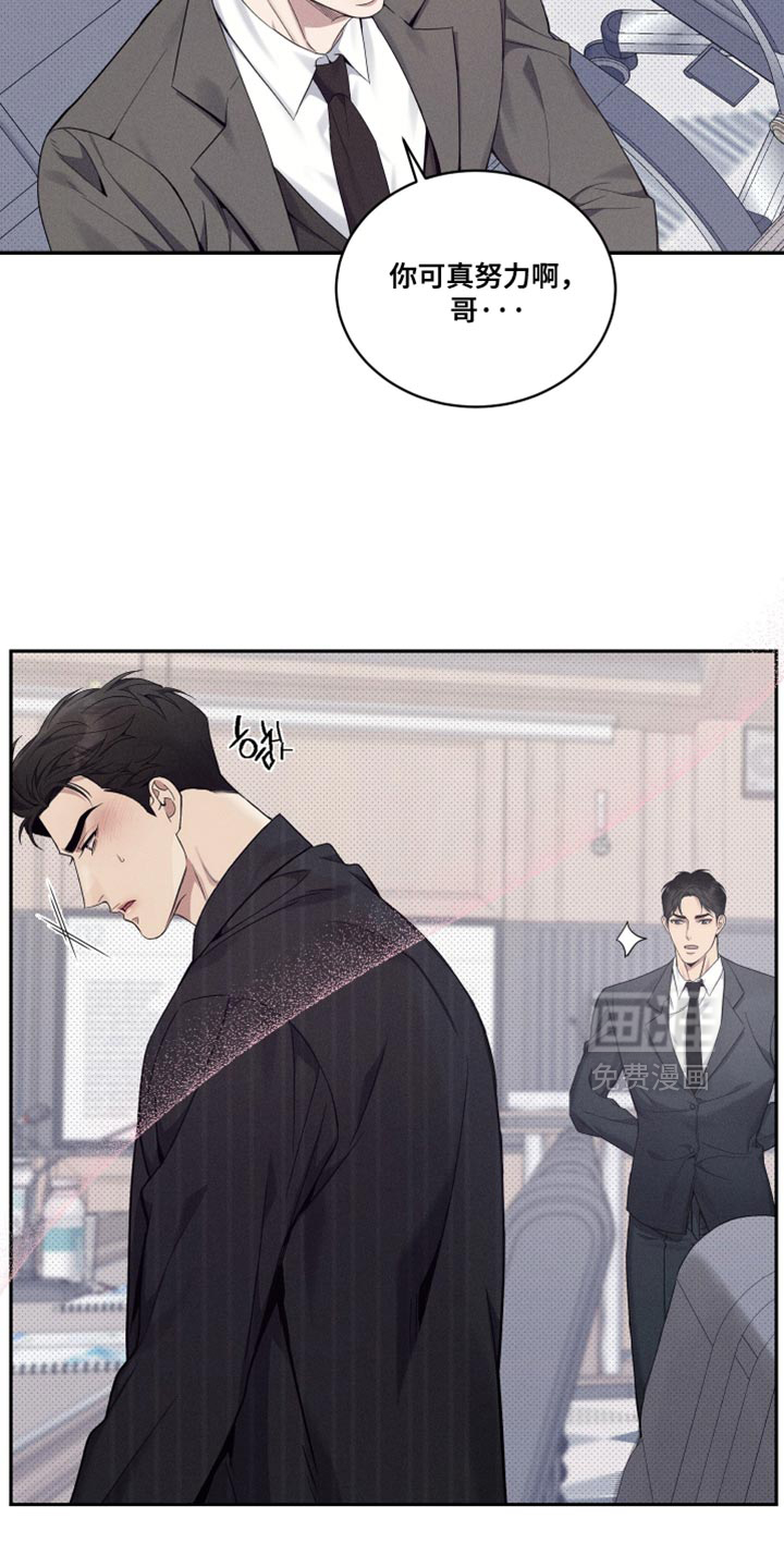 第47话11