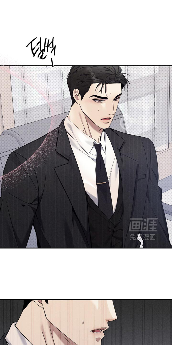 第47话12