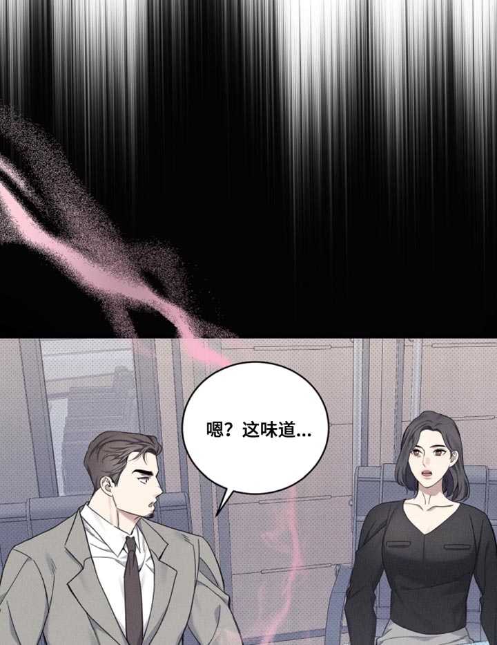 第47话15