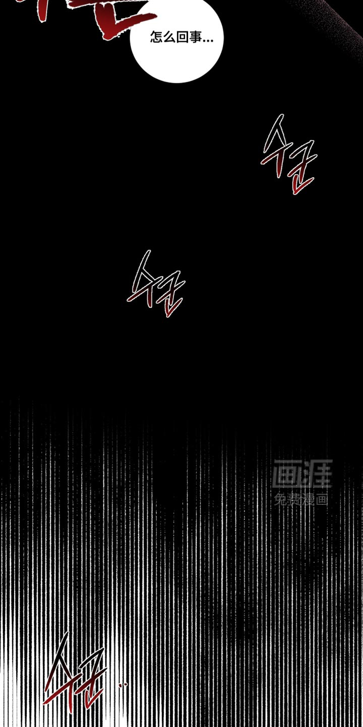 第47话18