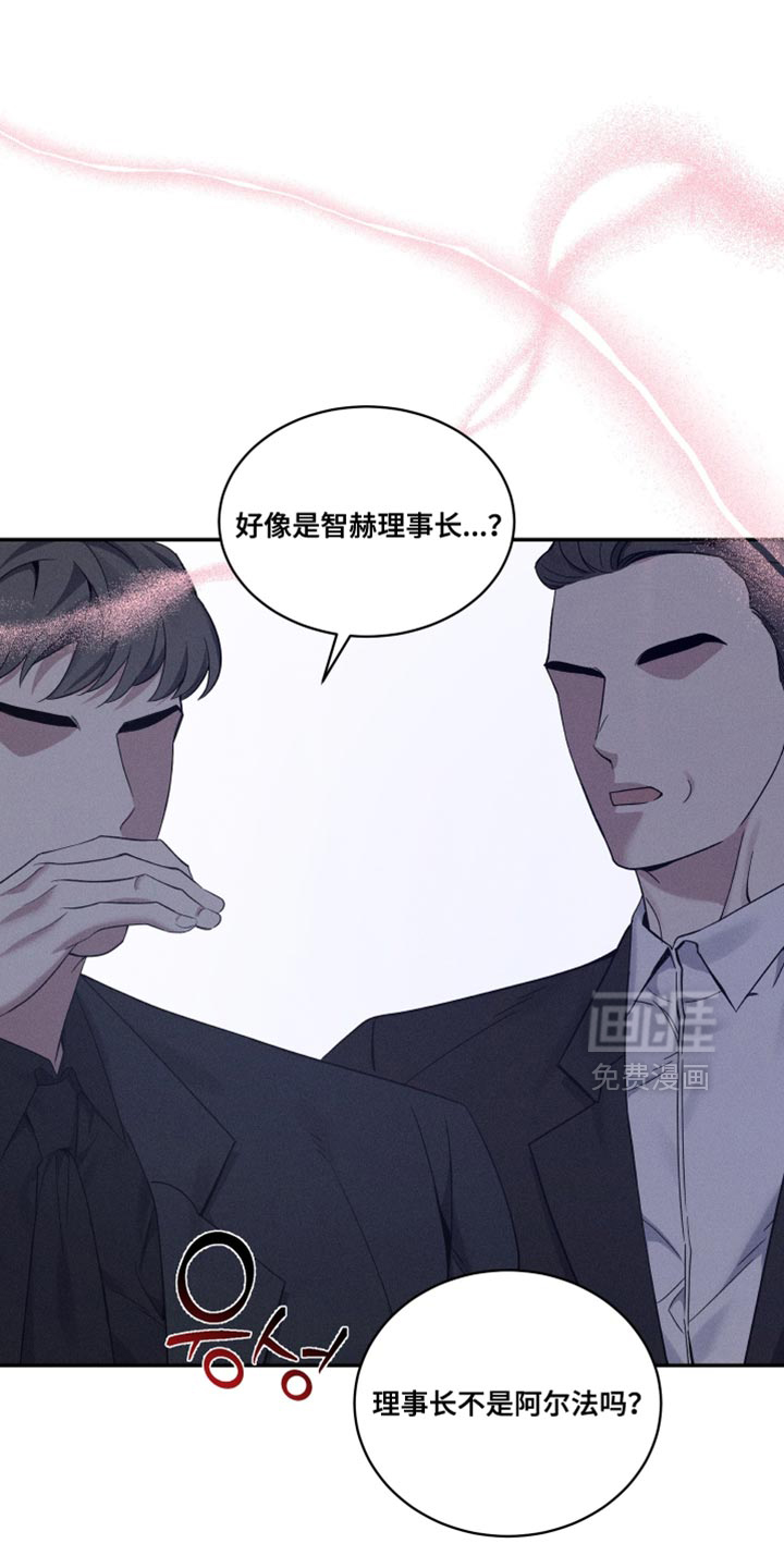 第47话21