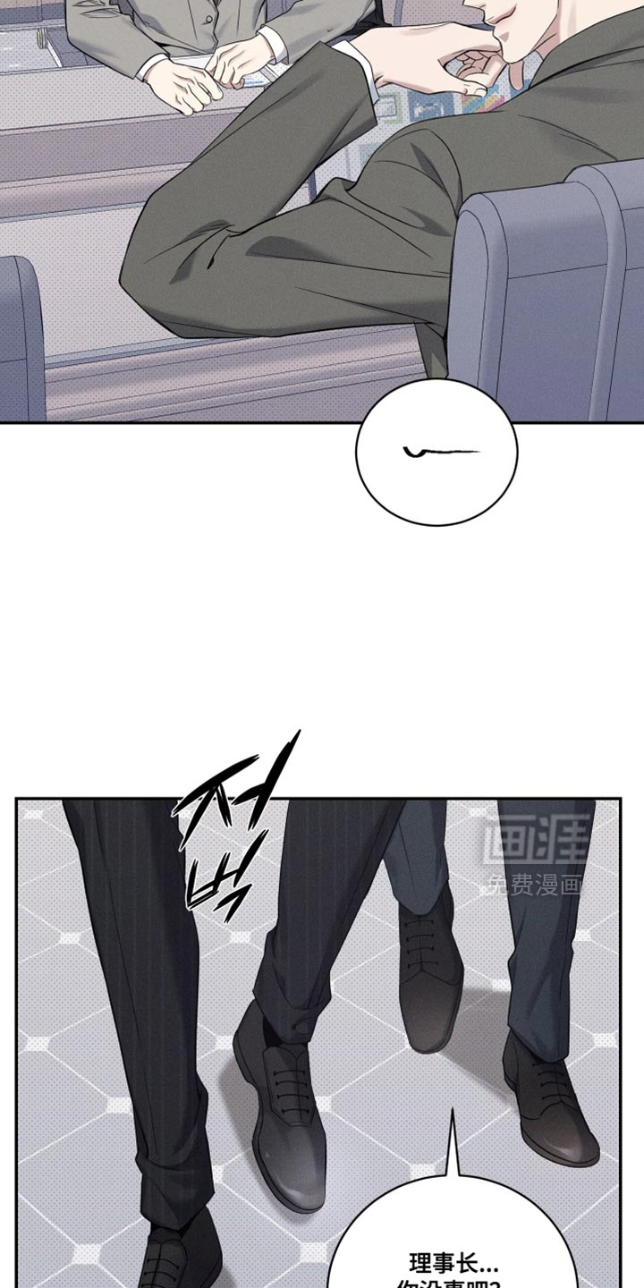 第47话25