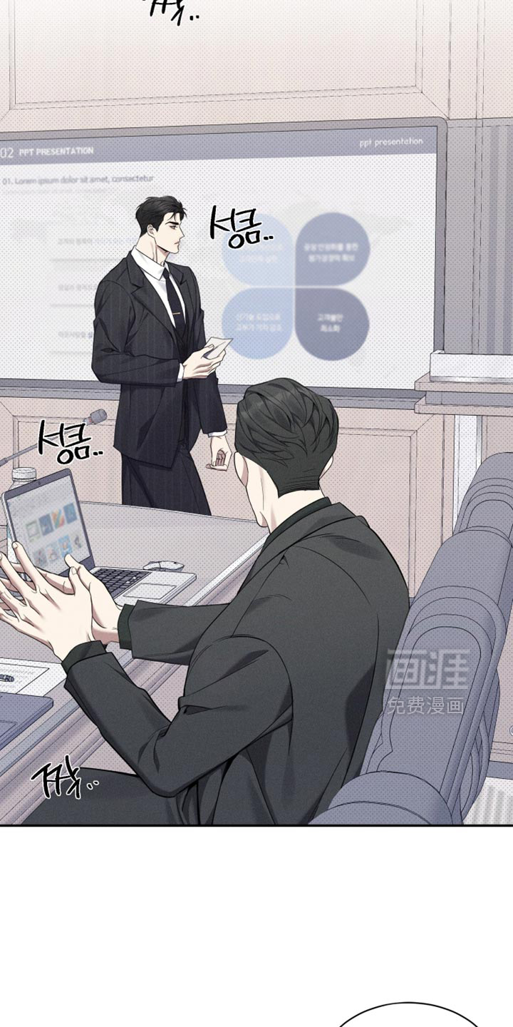 第47话3