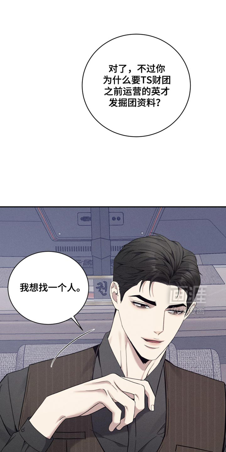 第46话0