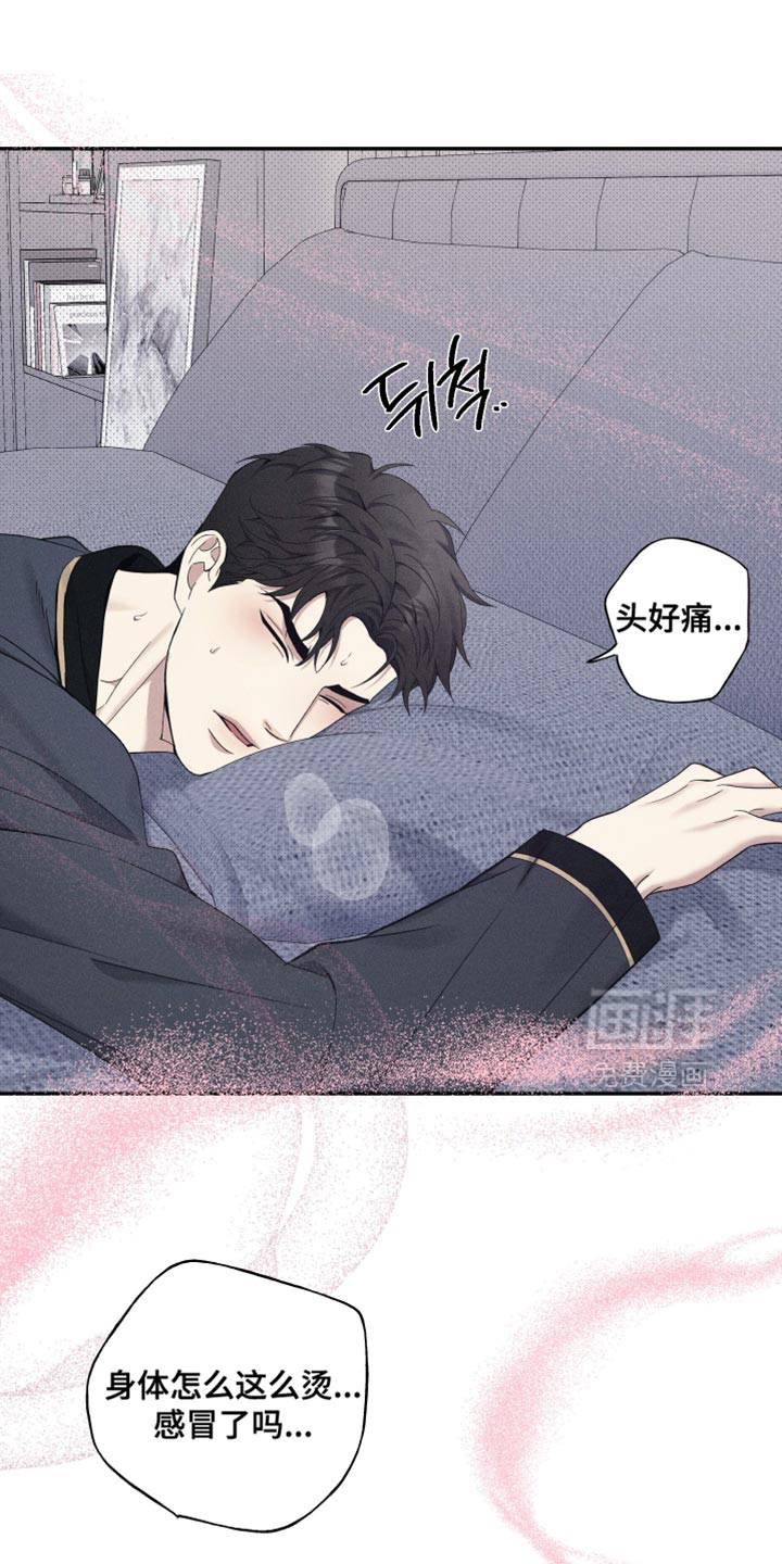 第46话10
