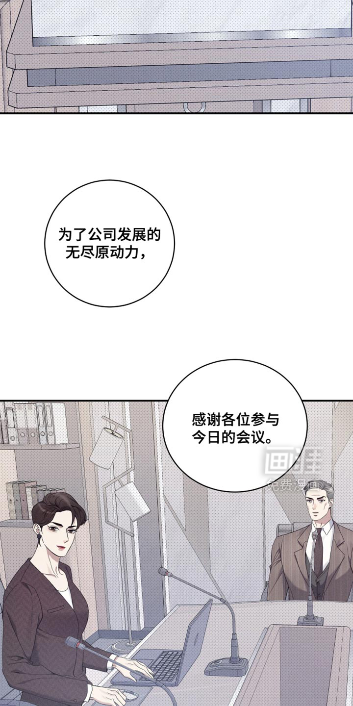第46话22
