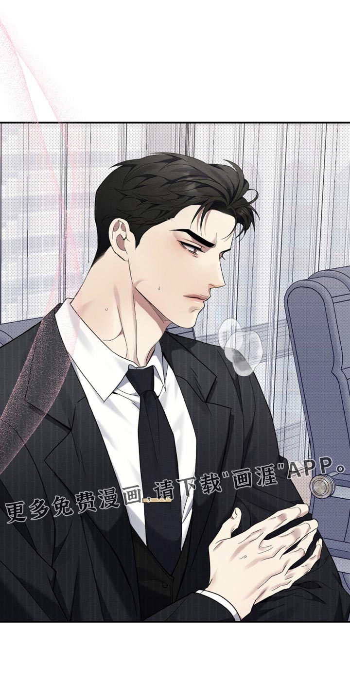 第46话25