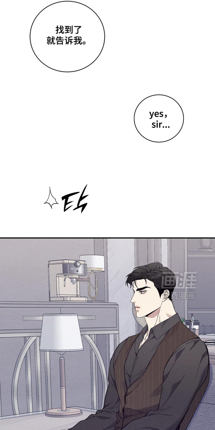 第46话3