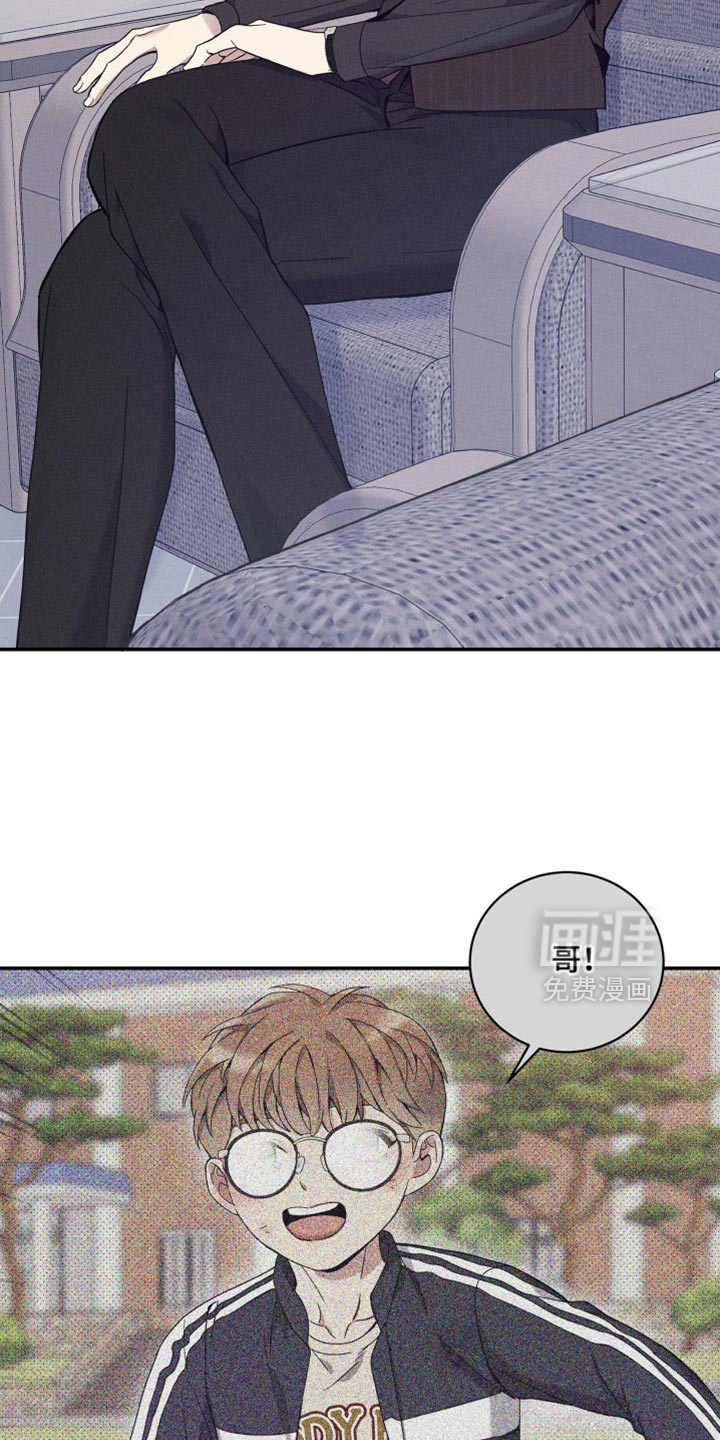 第46话4