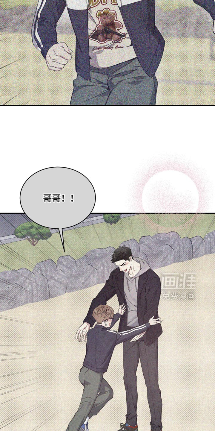 第46话5