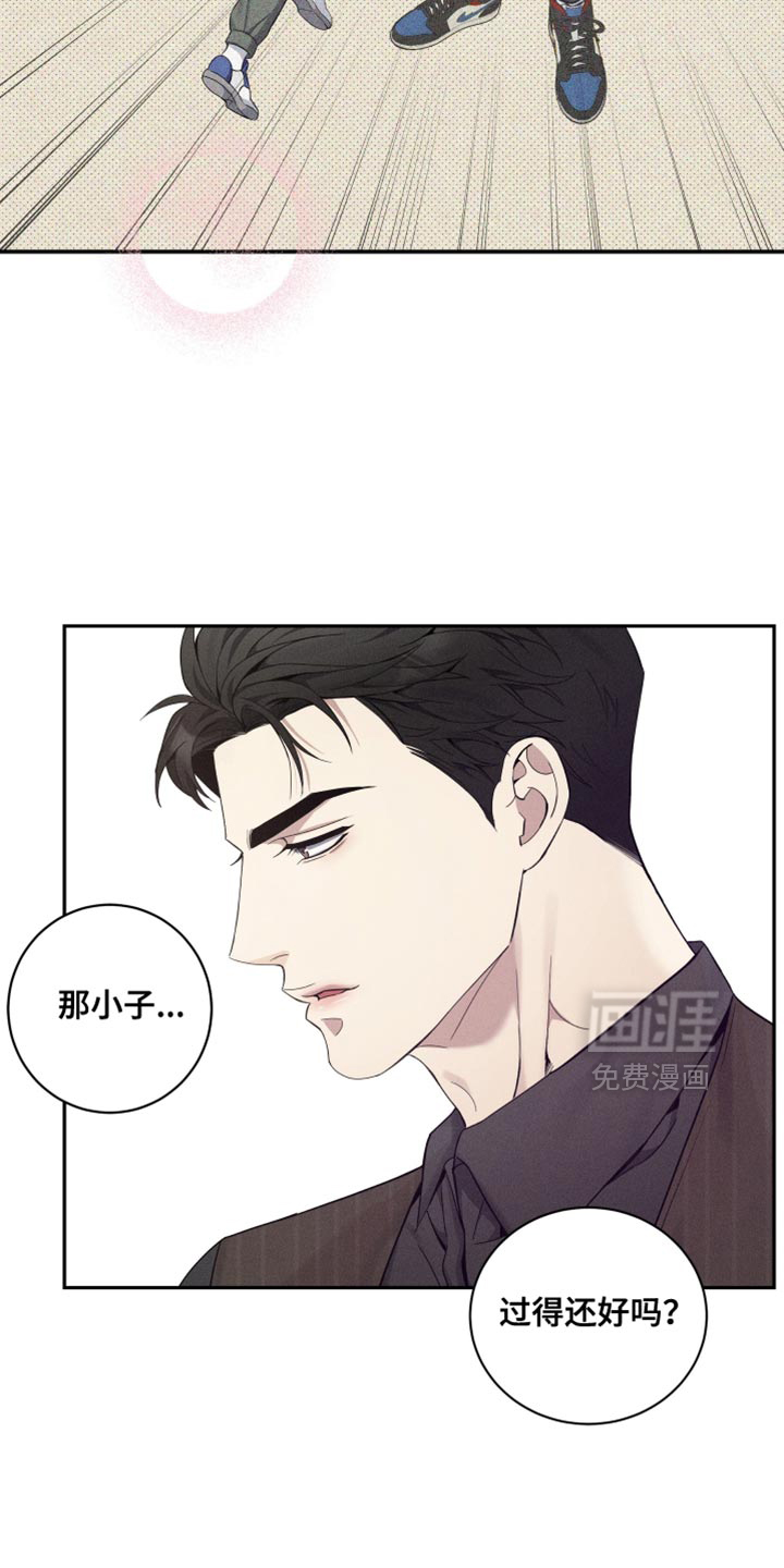 第46话6