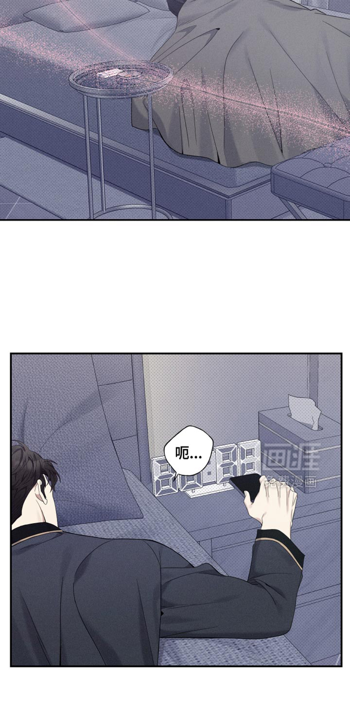 第46话9