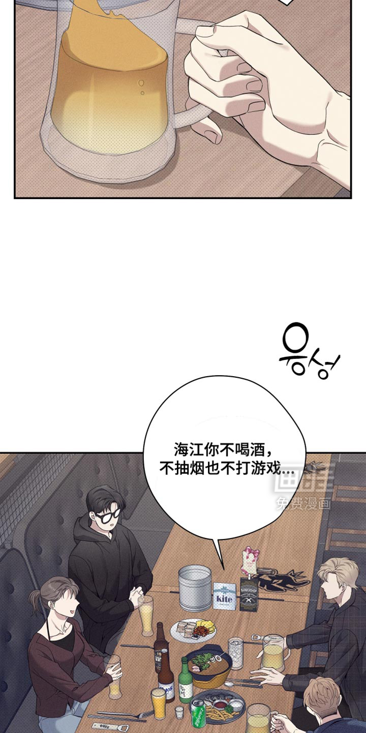 第45话1
