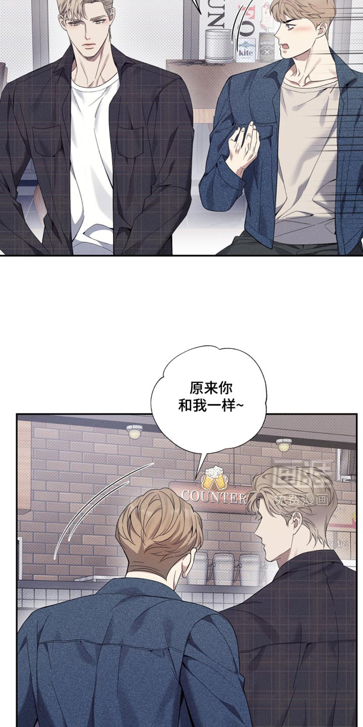 第45话12