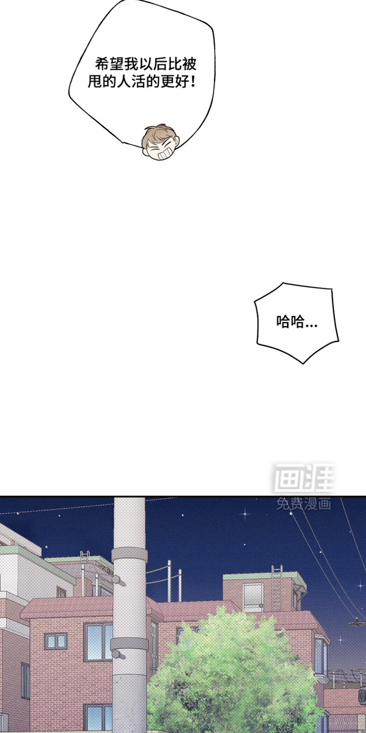 第45话15