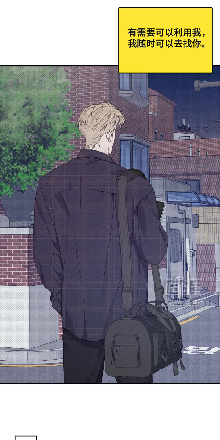 第45话22