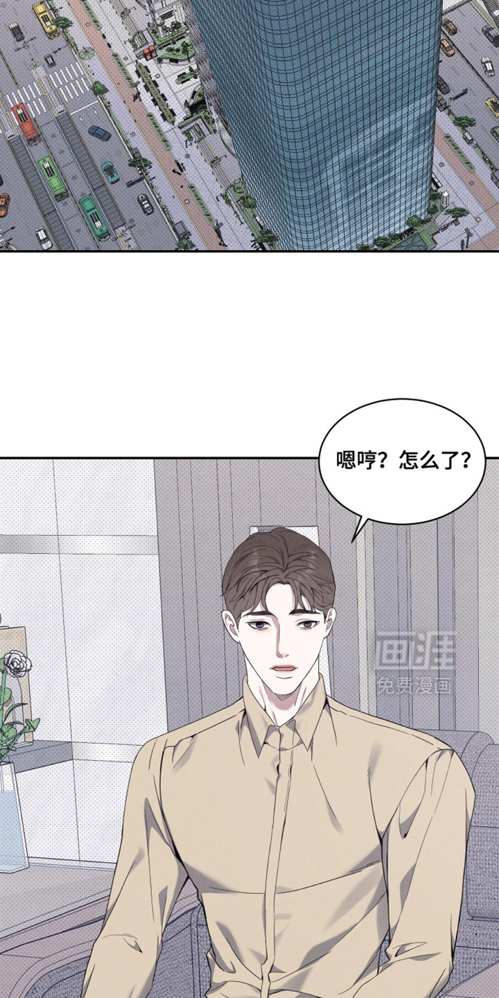 第45话24