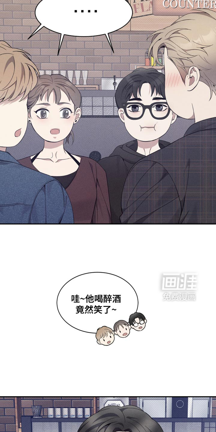 第45话8