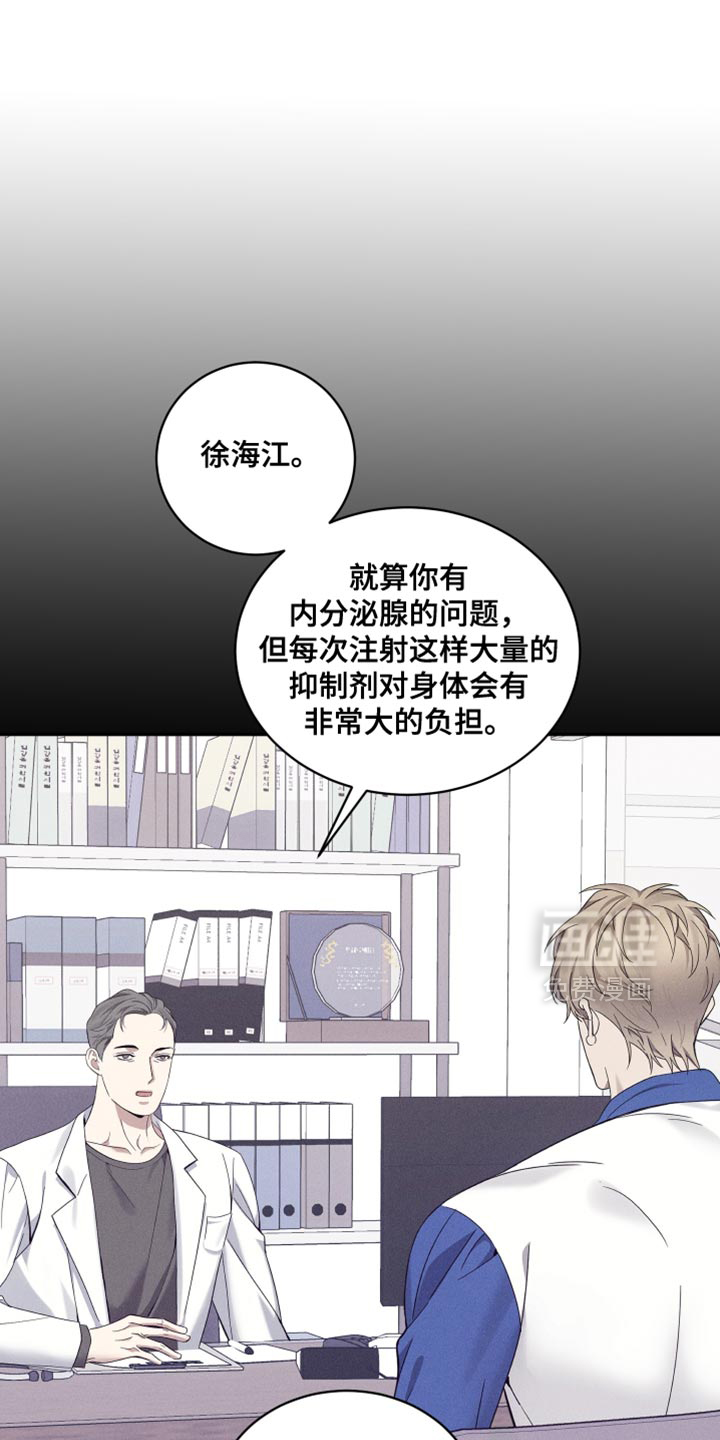 第44话0