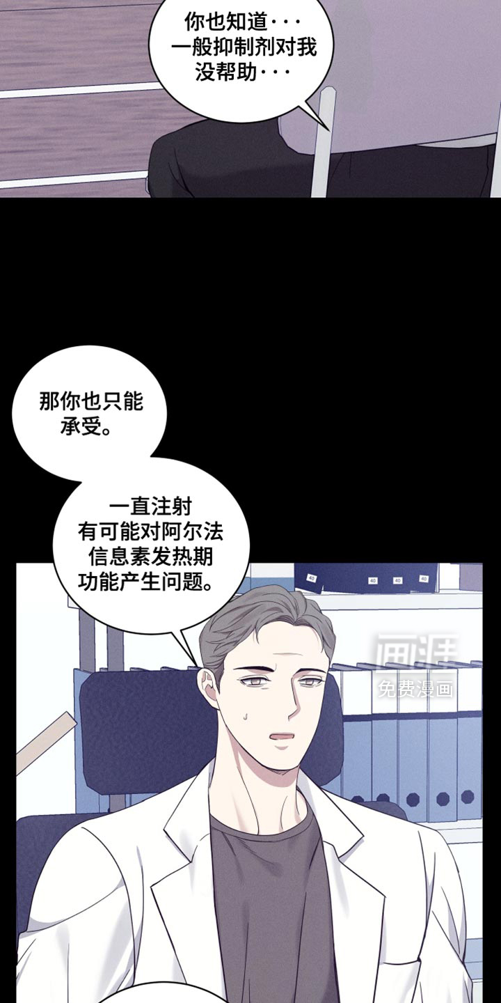 第44话1