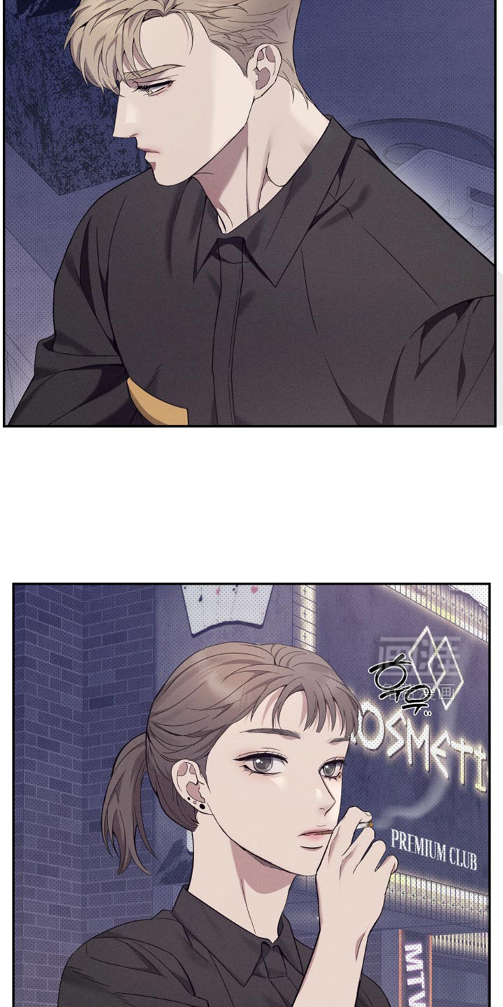 第44话11