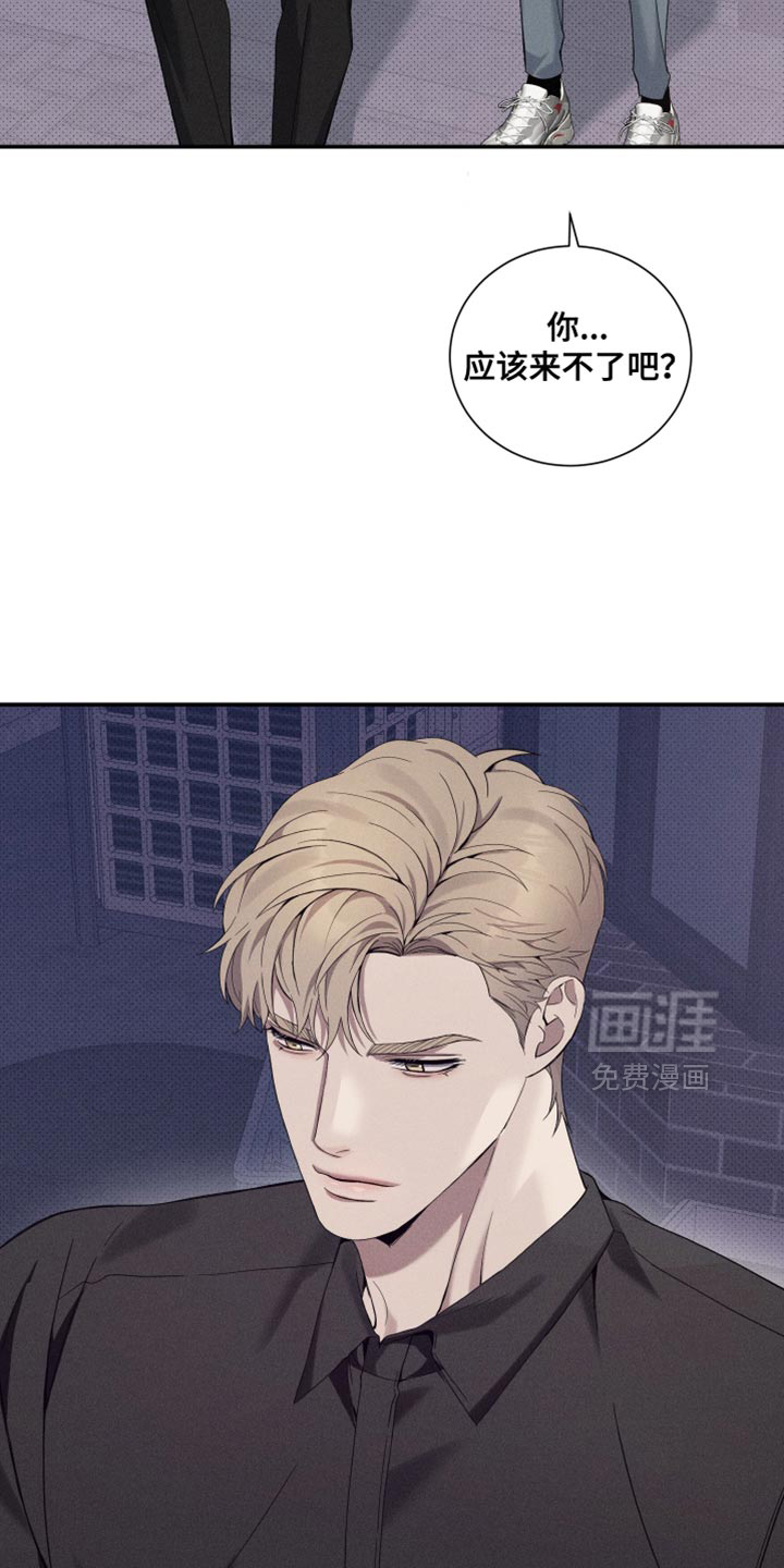 第44话14