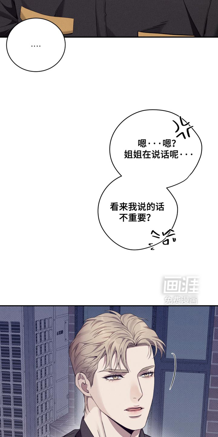 第44话15