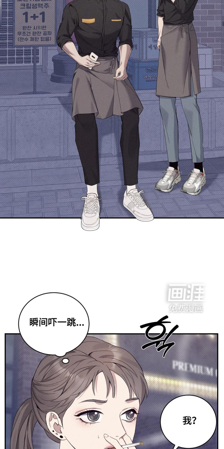第44话17