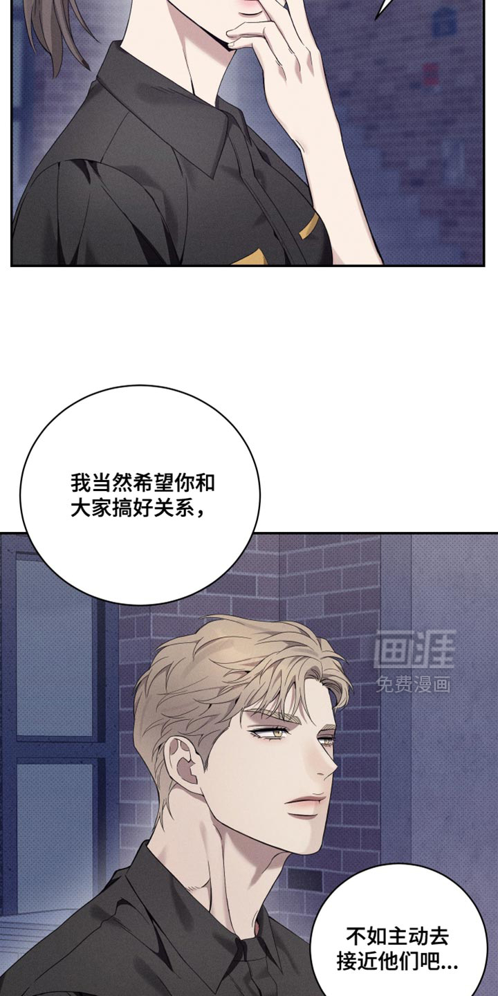 第44话18