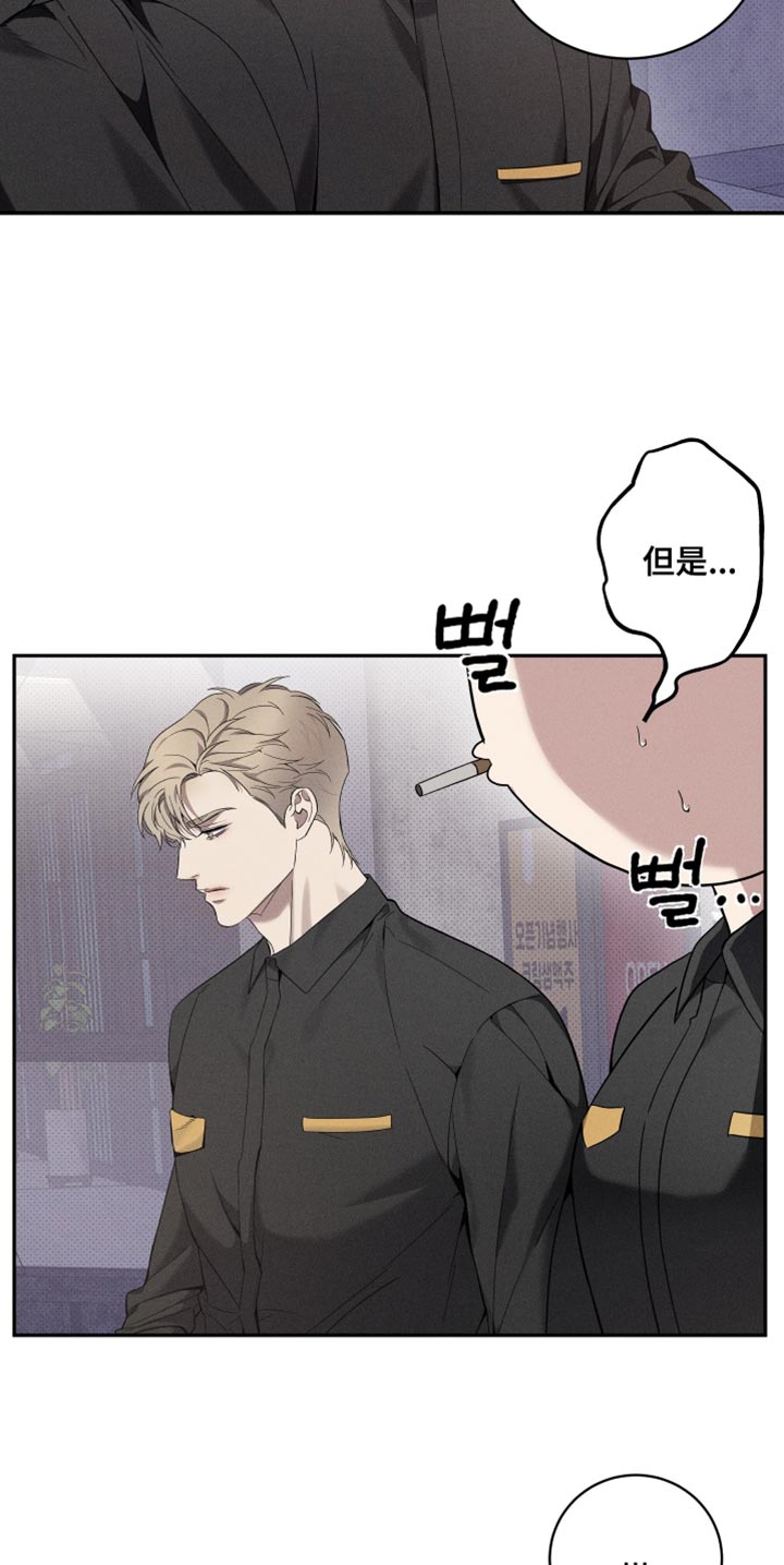 第44话19