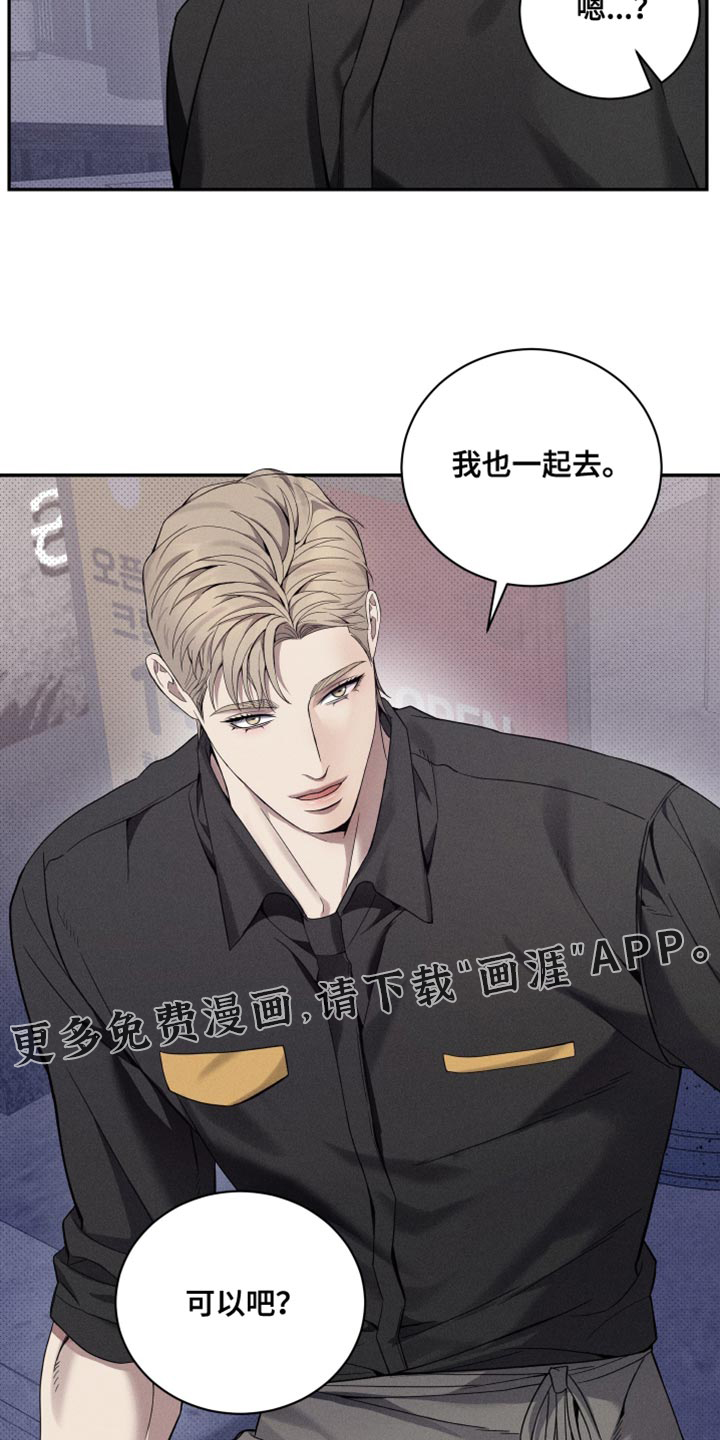 第44话21