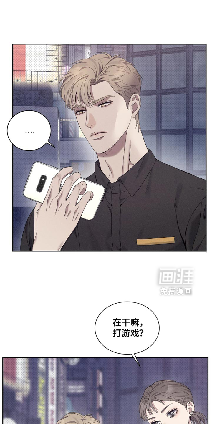 第44话8