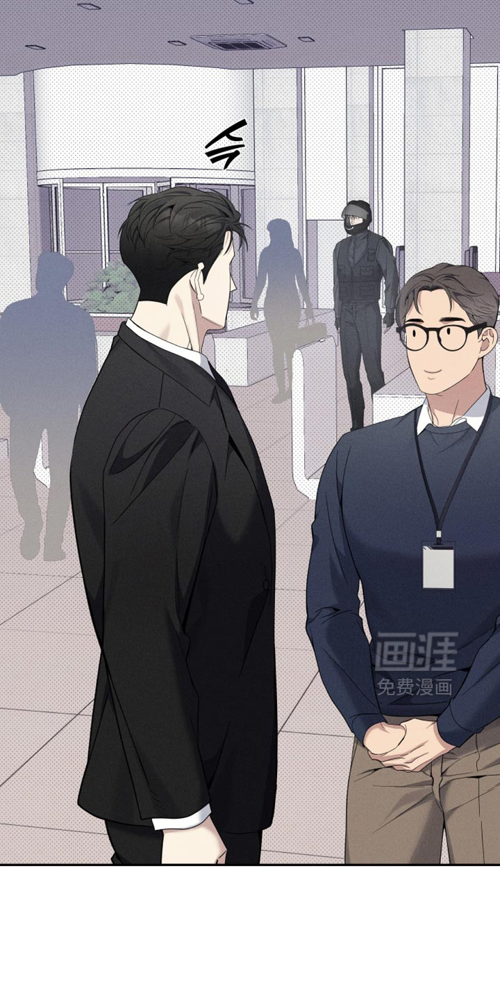 第43话10