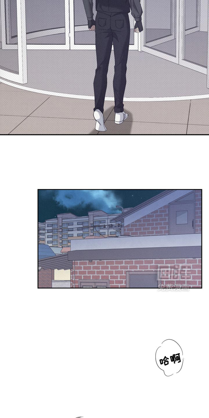 第43话13