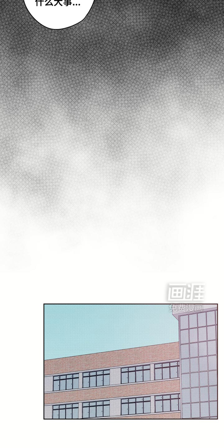 第43话17