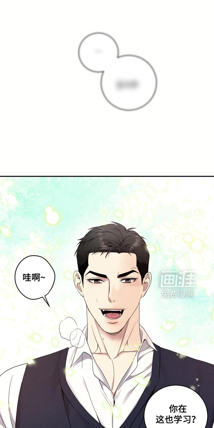 第43话18