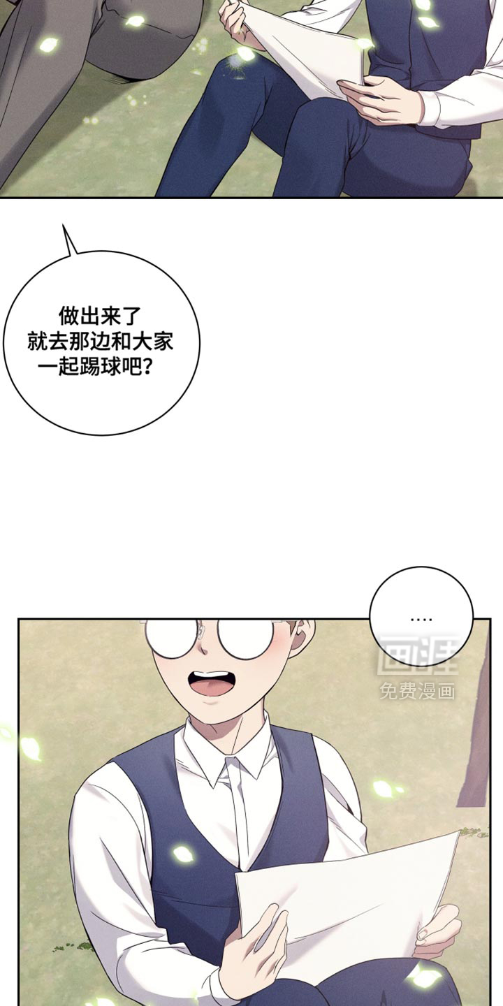 第43话20