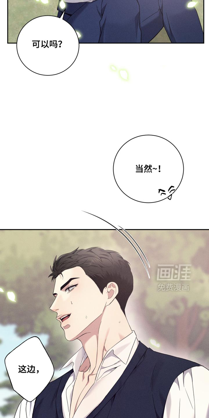 第43话21