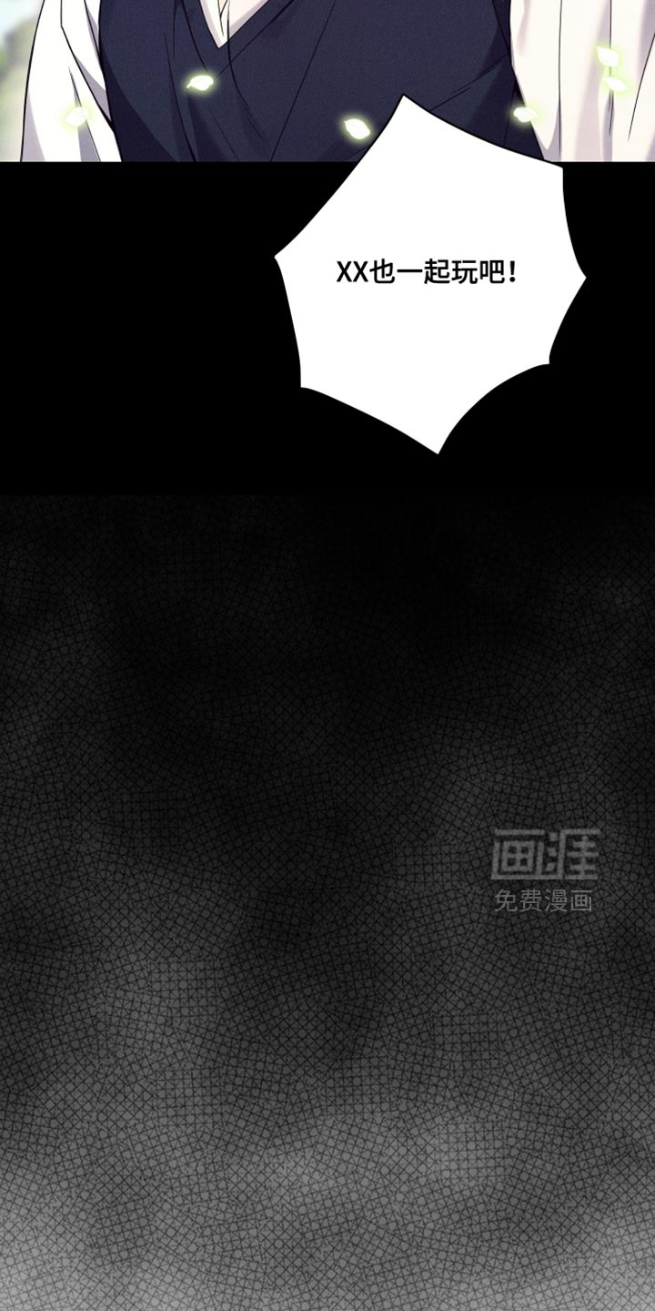 第43话22