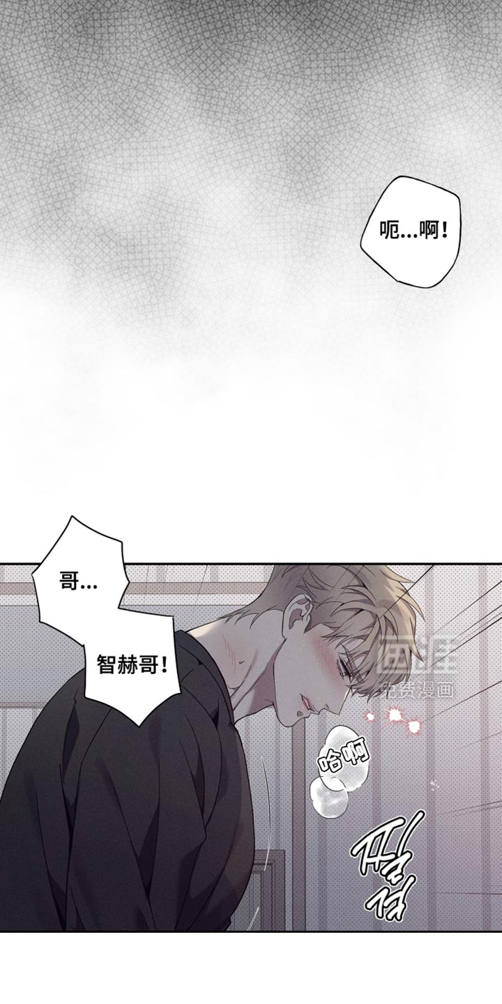第43话23