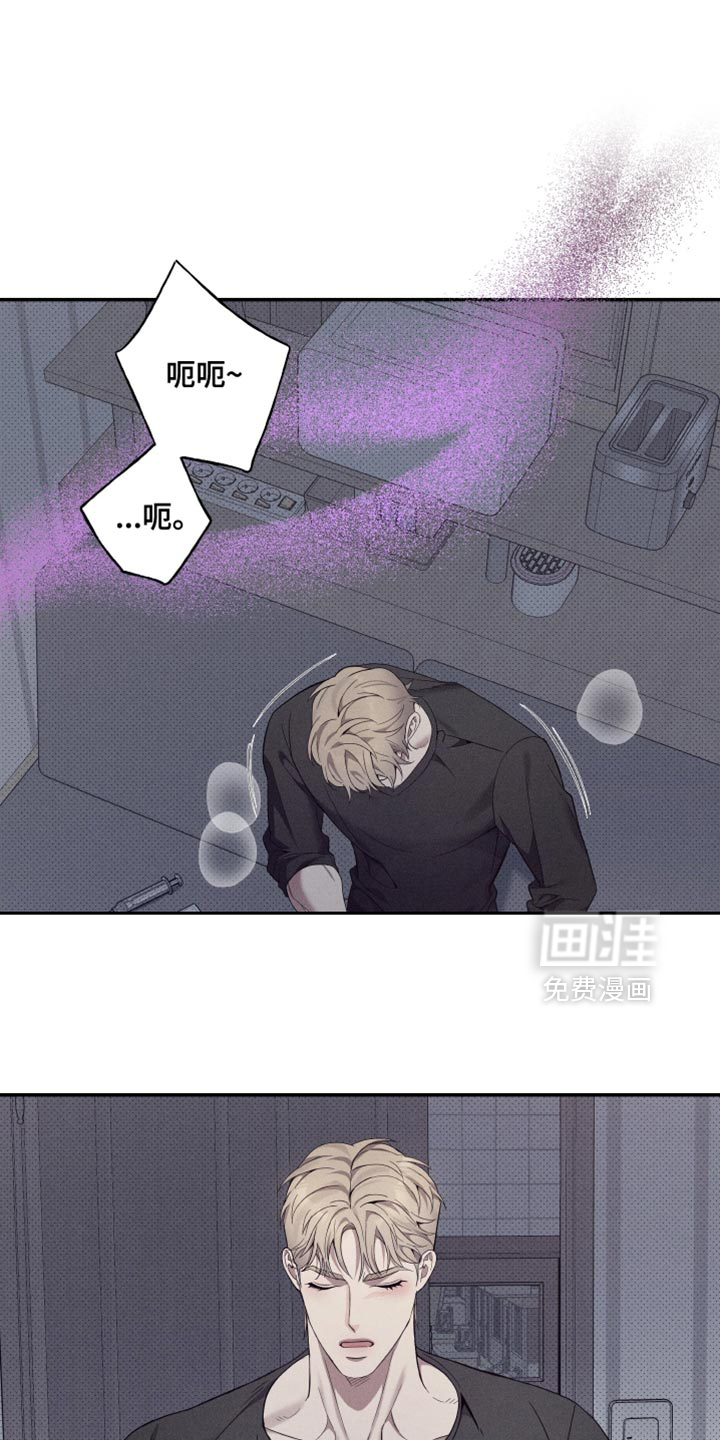 第43话25