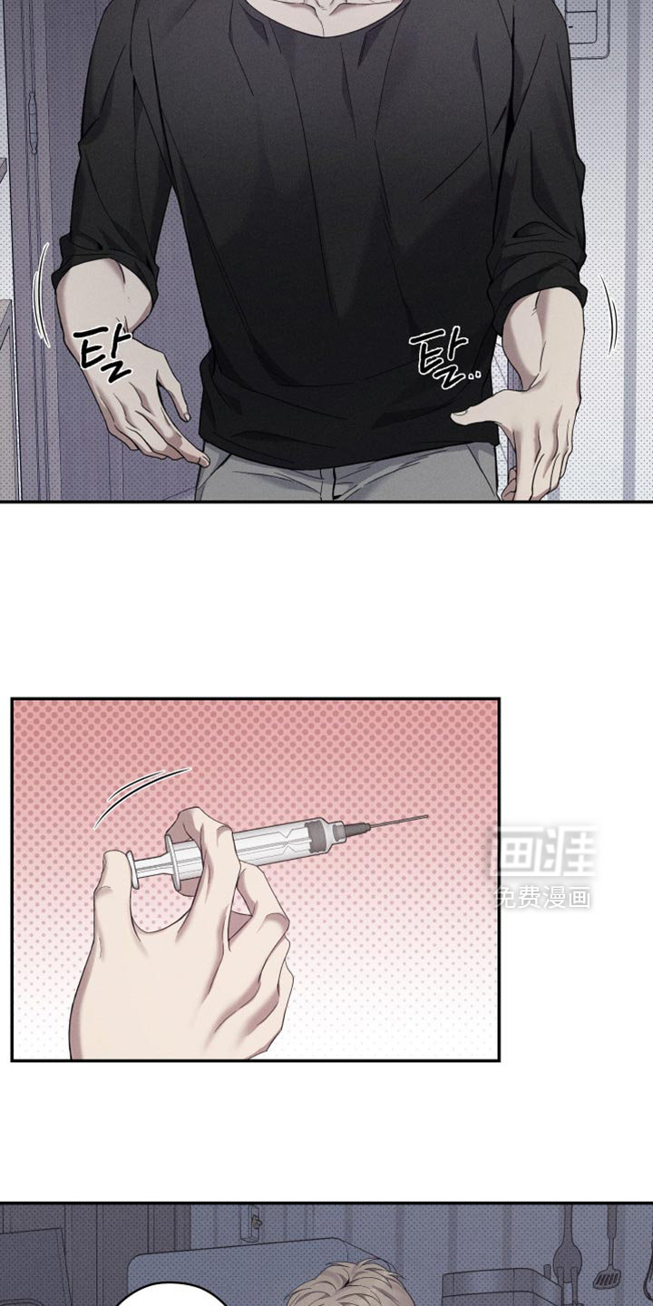 第43话26