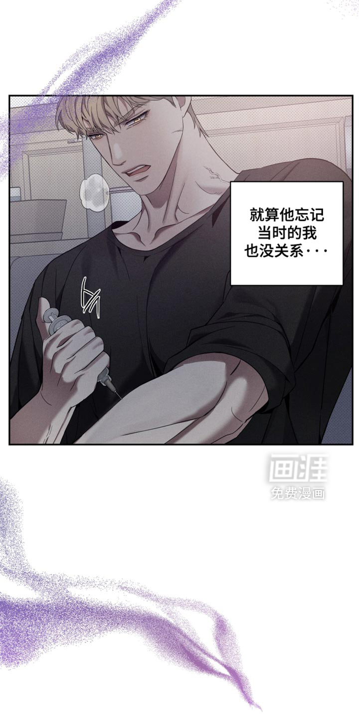 第43话28