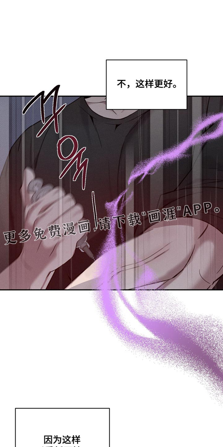 第43话29