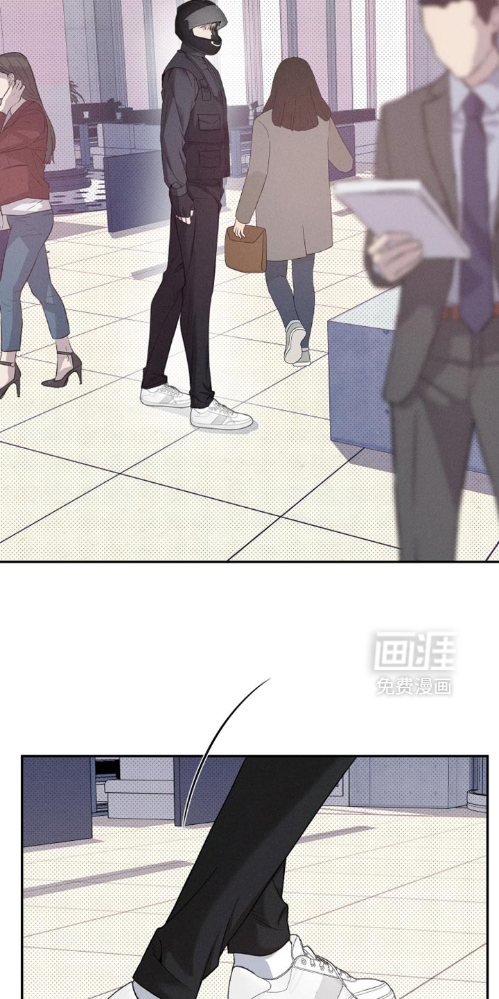 第43话5