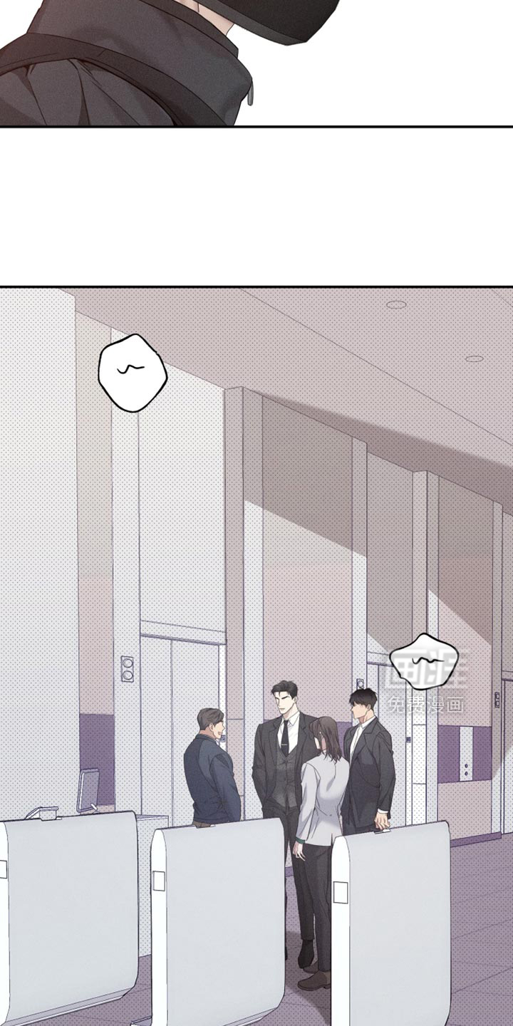 第43话7