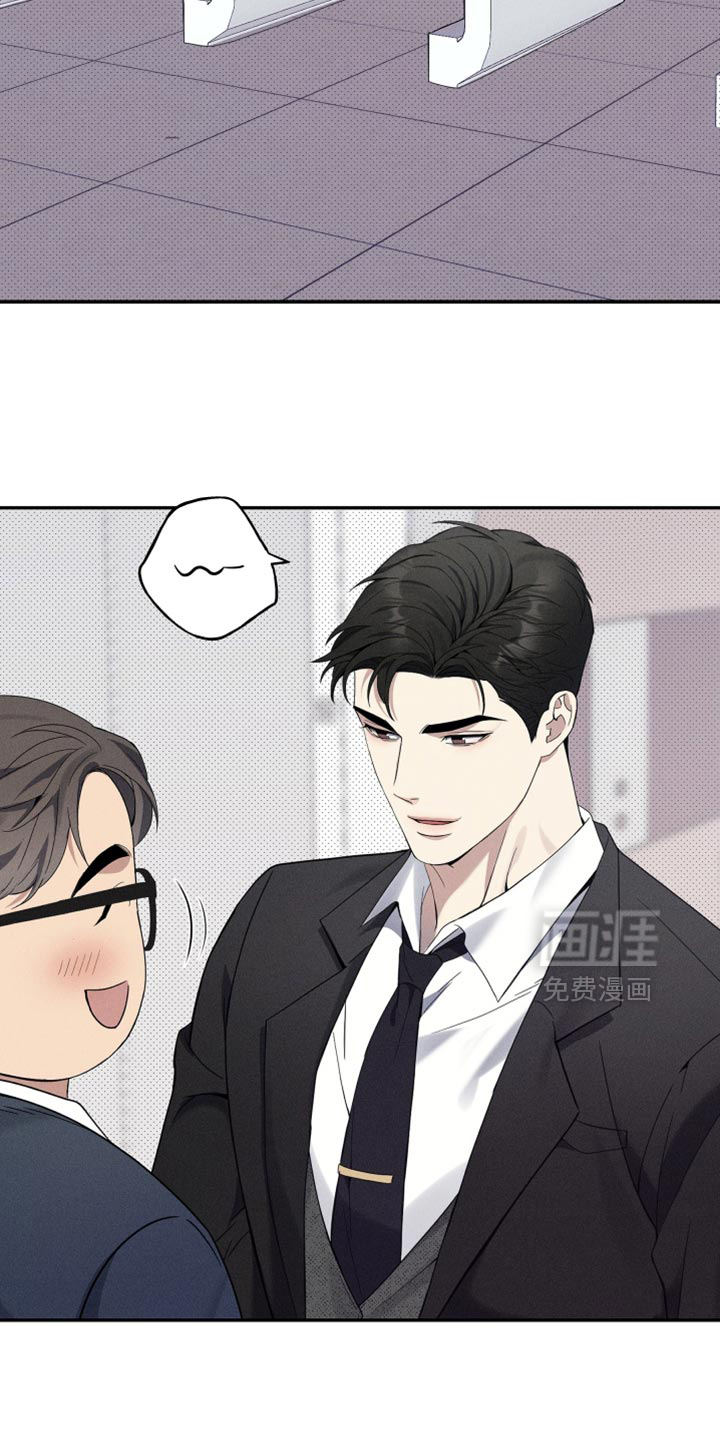 第43话8