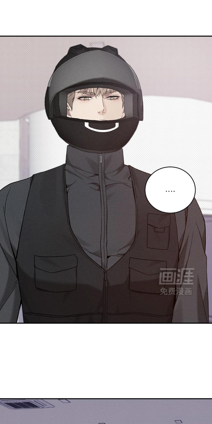 第43话9