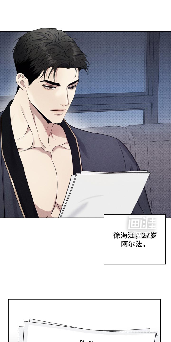 第42话0